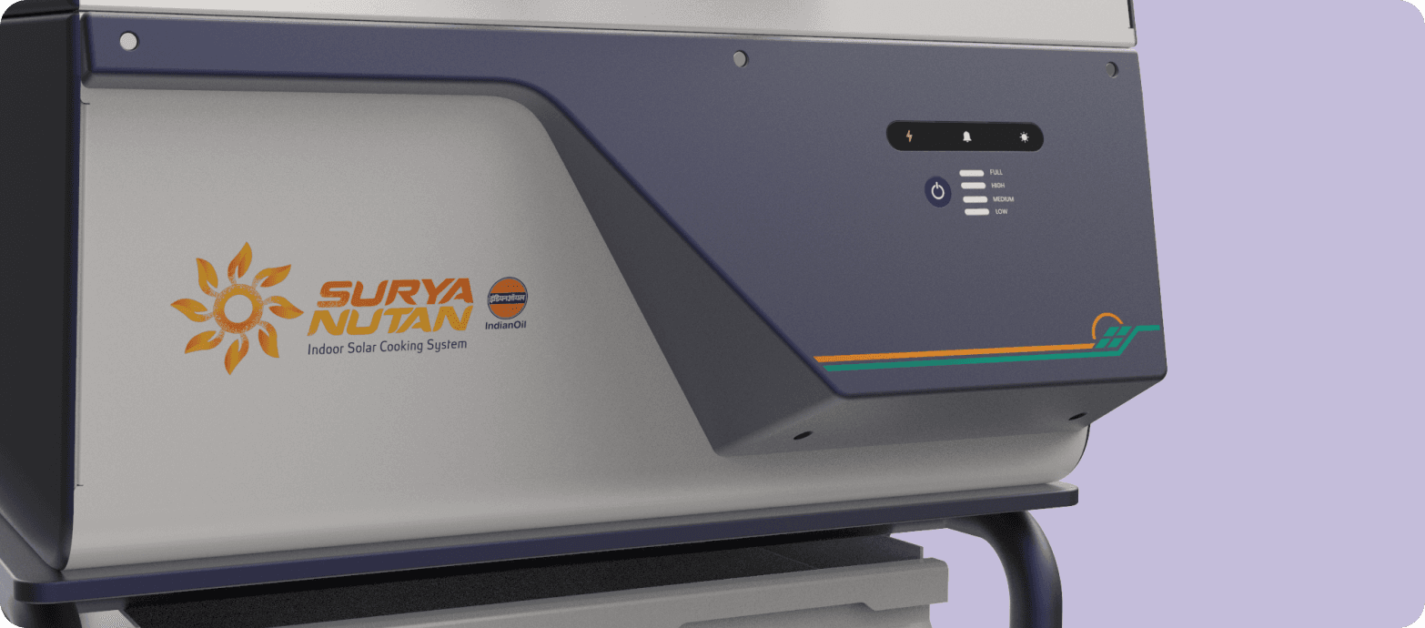 Image of Indian Oil Corporation Limited